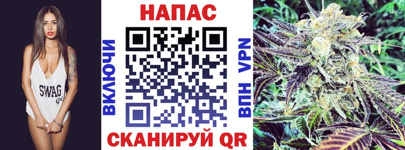 Купить наркоту Железногорск-Илимский Марихуана  COCAIN  Галлюциногенные грибы  МЕФ  Alpha-PVP 
