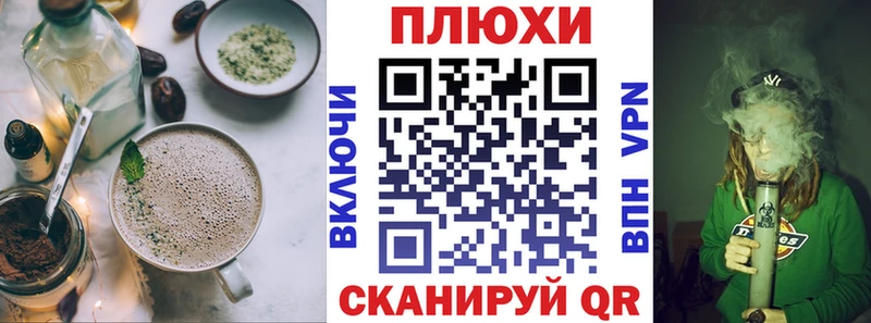 Печенье с ТГК марихуана  магазин    Железногорск-Илимский 