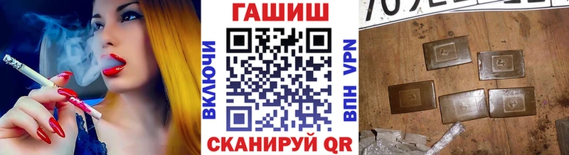 ГАШ 40% ТГК Железногорск-Илимский