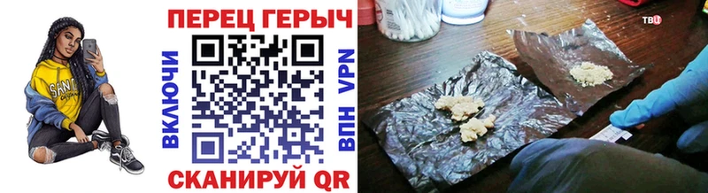 мега онион  купить закладку  Железногорск-Илимский  мориарти телеграм  Героин Афган 