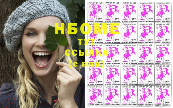 героин Верхнеуральск