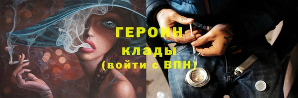 PSILOCYBIN Верея