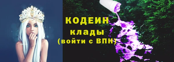 PSILOCYBIN Верея