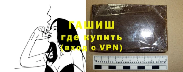 COCAINE Верхний Тагил