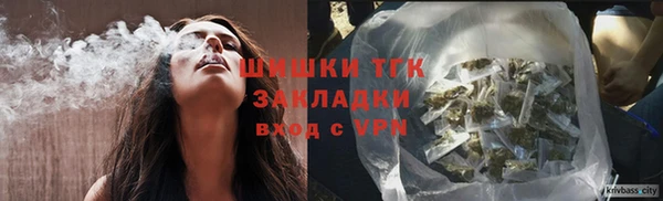 COCAINE Верхний Тагил