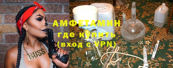 дмт Бугульма