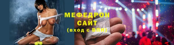 Альфа ПВП Тихорецк