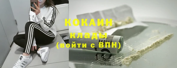 героин Верхнеуральск