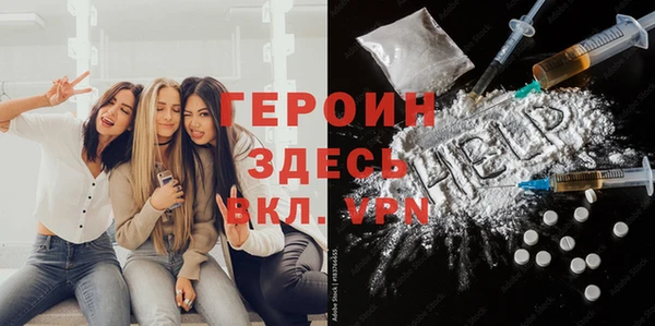 таблы Володарск