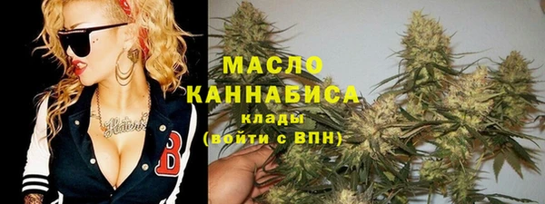 COCAINE Верхний Тагил