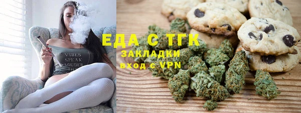 героин Верхнеуральск