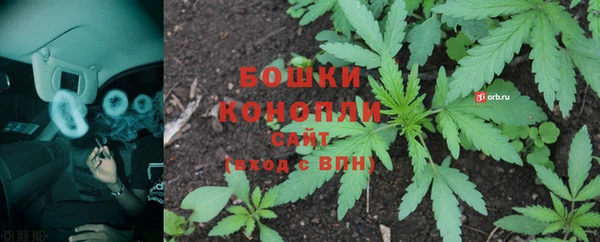 героин Верхнеуральск