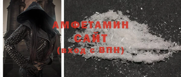 COCAINE Верхний Тагил