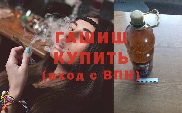 COCAINE Верхний Тагил