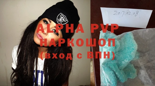 героин Верхнеуральск