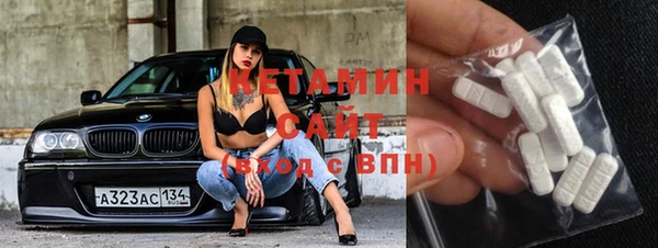героин Верхнеуральск
