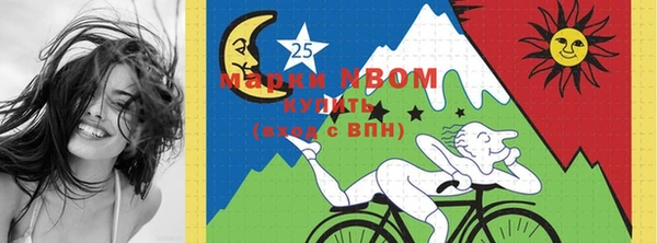 героин Верхнеуральск