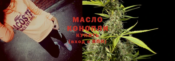 PSILOCYBIN Верея