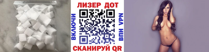 Лсд 25 экстази кислота Железногорск-Илимский